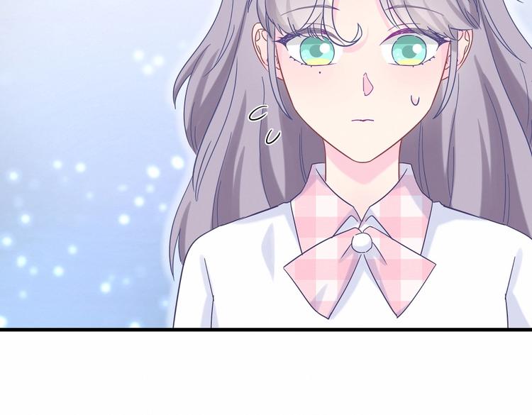 第16话 一切都是栾羽你活该！121