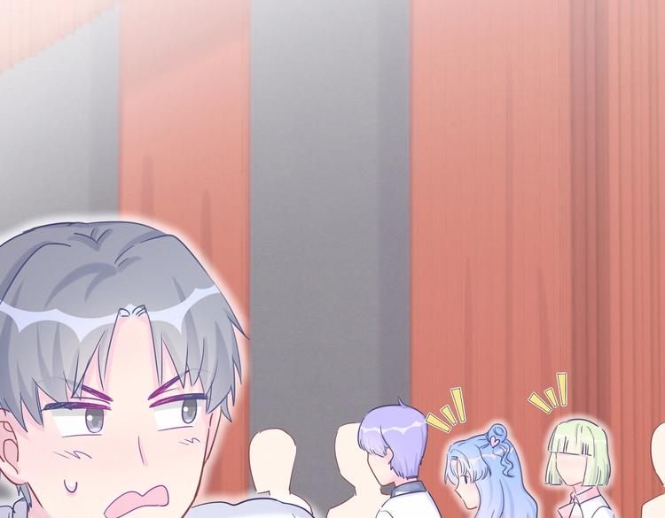第16话 一切都是栾羽你活该！129
