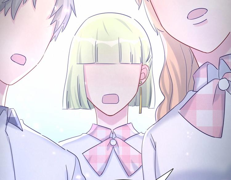 第16话 一切都是栾羽你活该！149