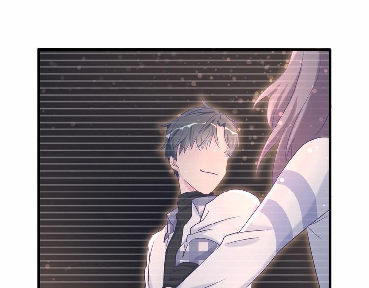 第16话 一切都是栾羽你活该！24