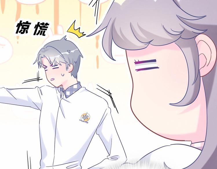 第16话 一切都是栾羽你活该！36