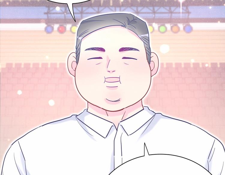 第16话 一切都是栾羽你活该！58