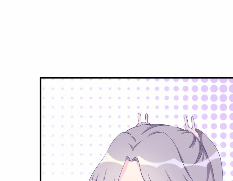 第16话 一切都是栾羽你活该！76
