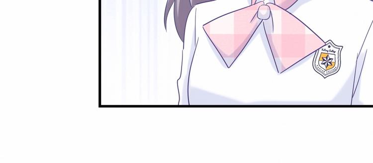 第16话 一切都是栾羽你活该！93