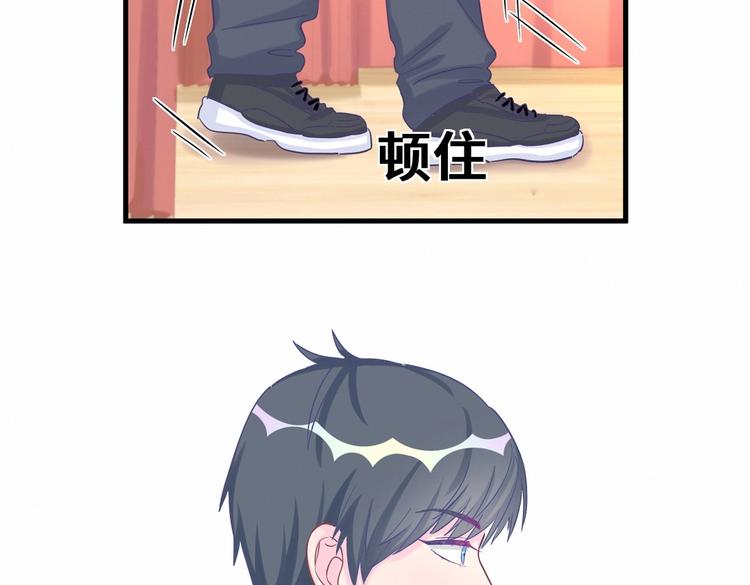 第16话 一切都是栾羽你活该！98