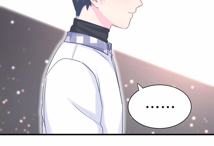 第16话 一切都是栾羽你活该！99