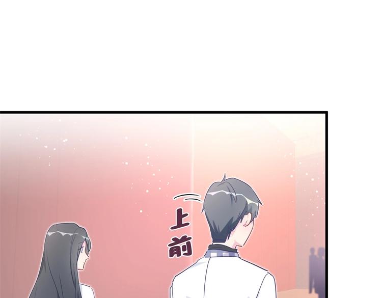 第17话 你和我一样虚伪10