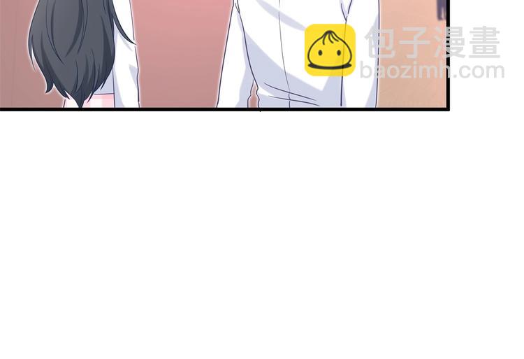 第17话 你和我一样虚伪11