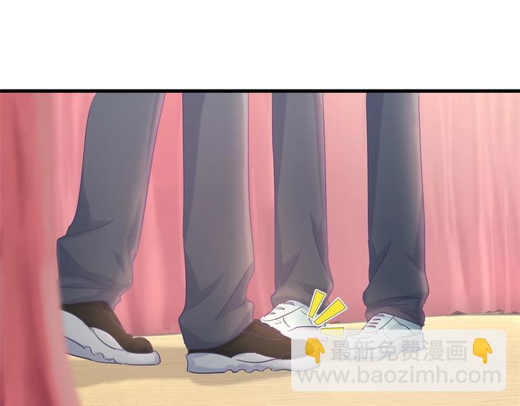 第17话 你和我一样虚伪12