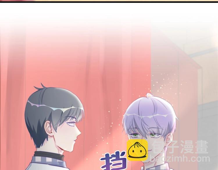 第17话 你和我一样虚伪13