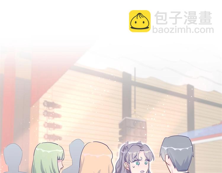 第17话 你和我一样虚伪6