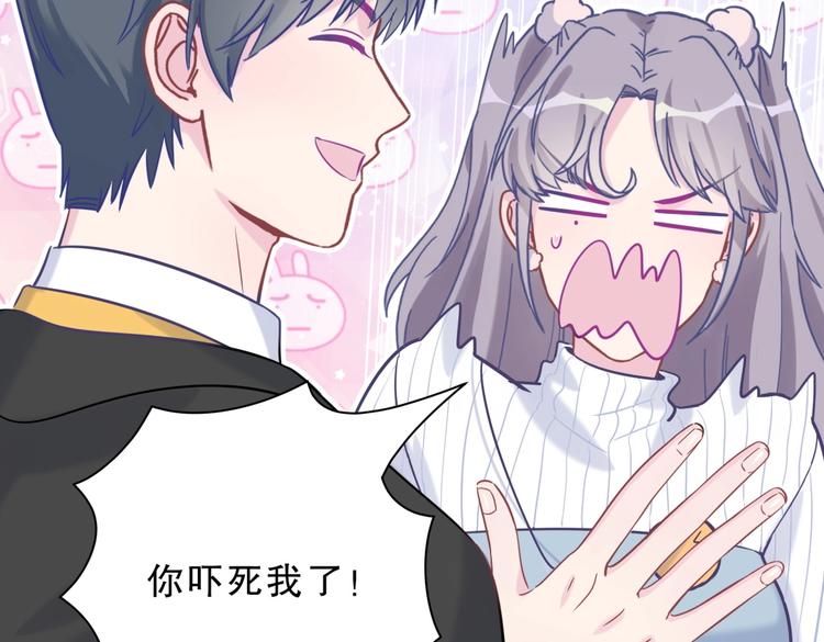 第25话 和你一起会有所期待…135