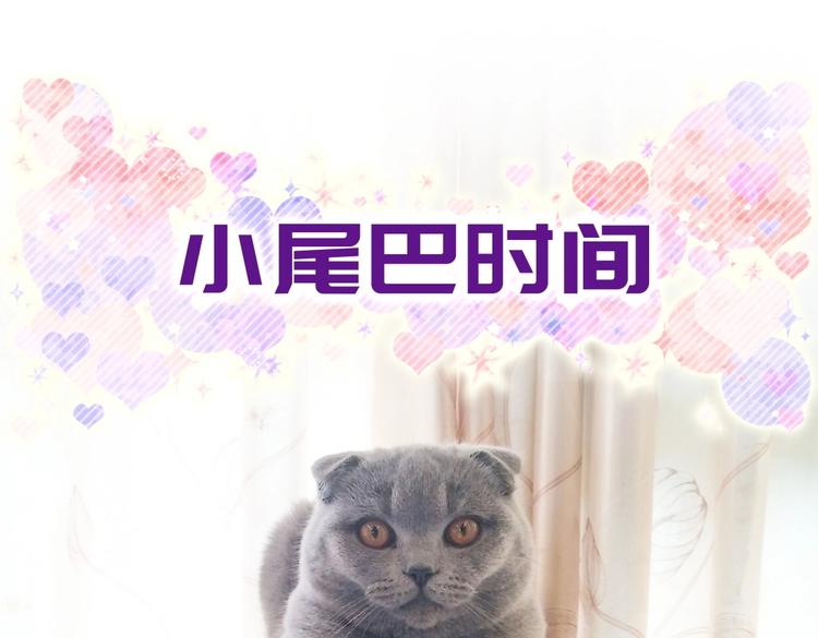 第28话 要不要和我一起试174