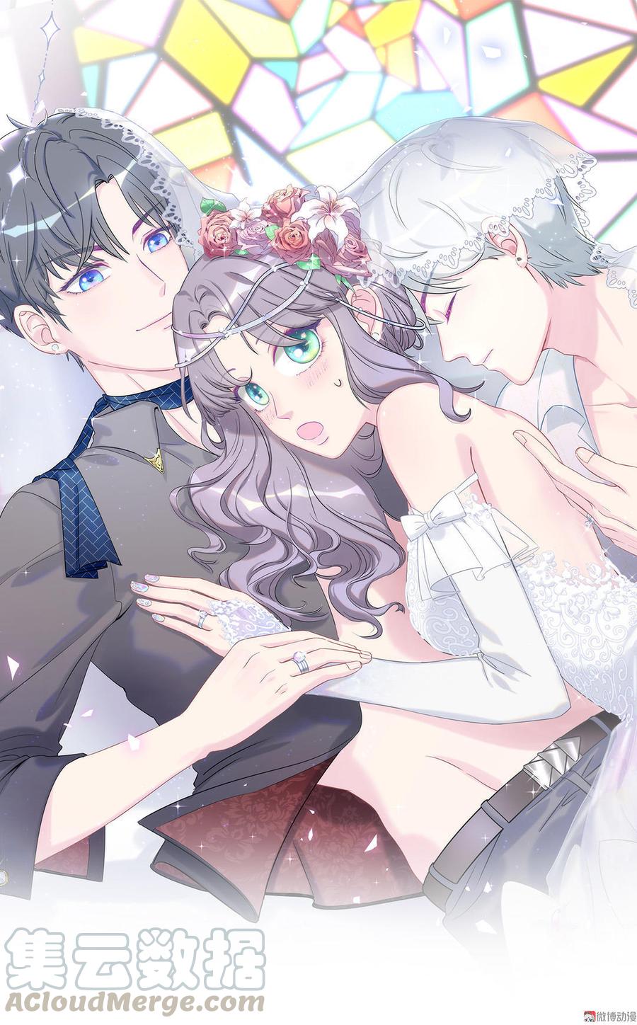 第30话 想跟她继续增进感情吗0