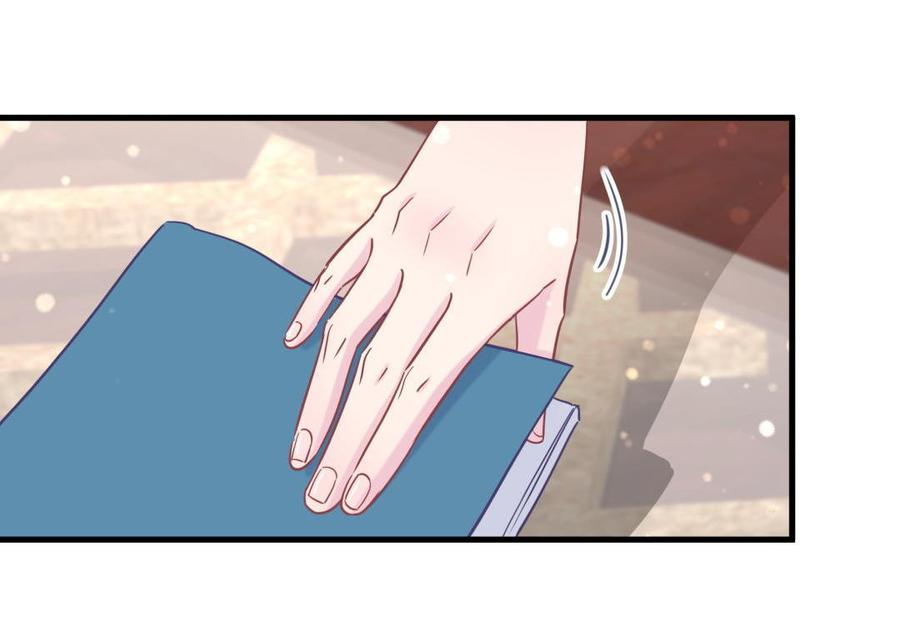 第30话 想跟她继续增进感情吗23