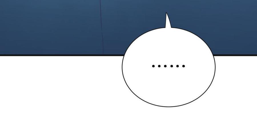 第30话 想跟她继续增进感情吗32