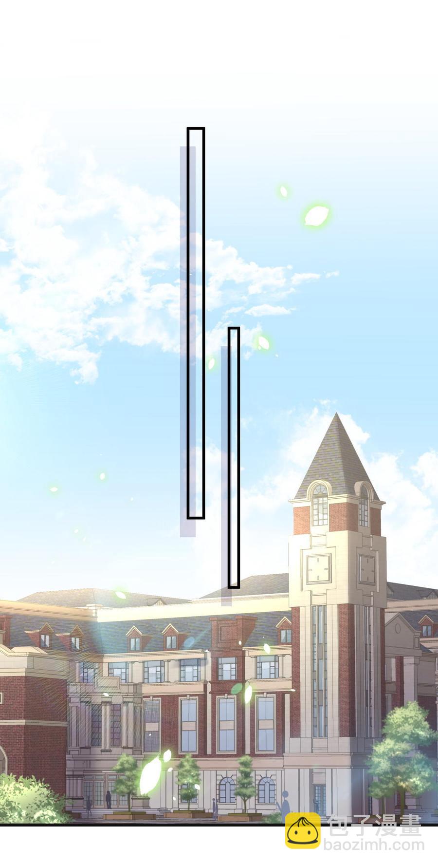 第30话 想跟她继续增进感情吗37