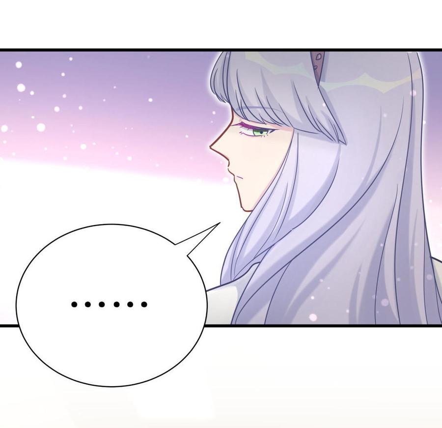 第30话 想跟她继续增进感情吗68