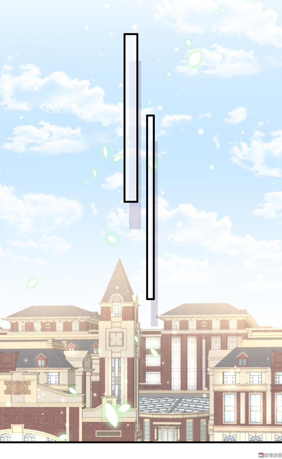 第35话 我要坐栾羽旁边。6