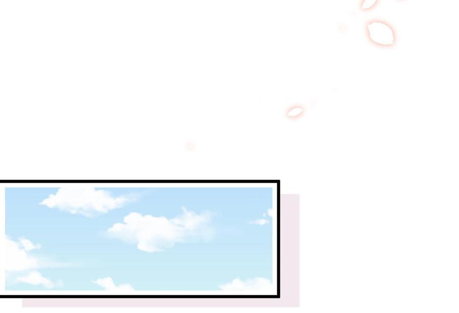 第35话 我要坐栾羽旁边。78