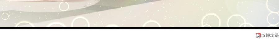 第37话 祁安瑾你还真是没规矩18