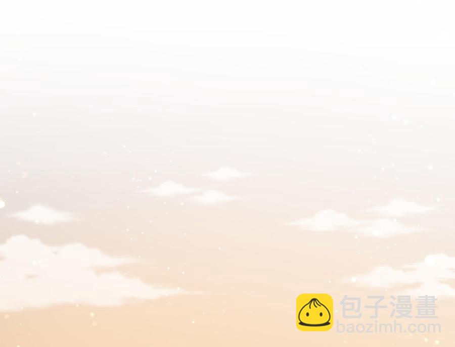 第37话 祁安瑾你还真是没规矩2