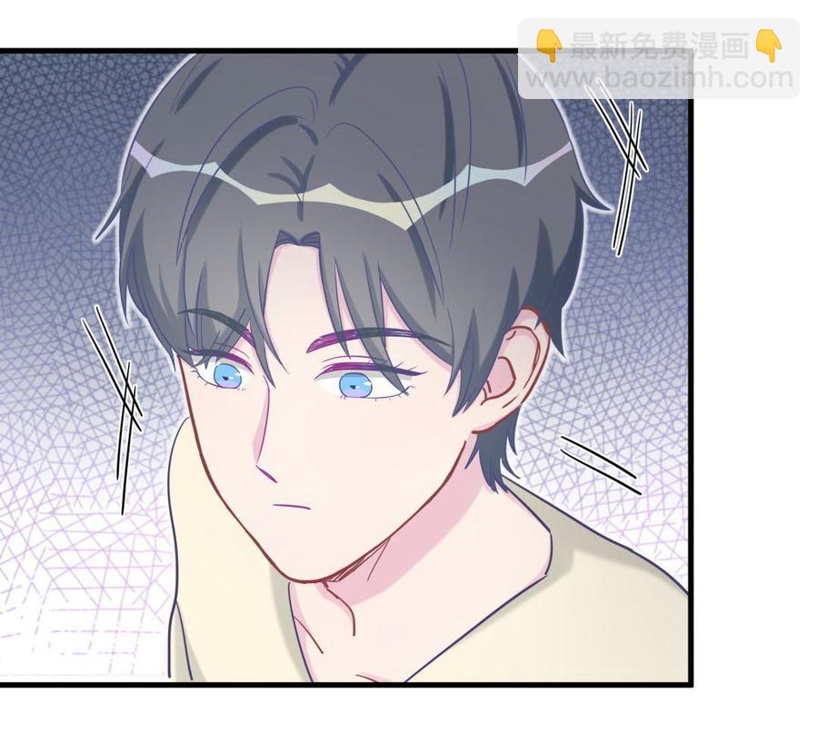 第37话 祁安瑾你还真是没规矩72