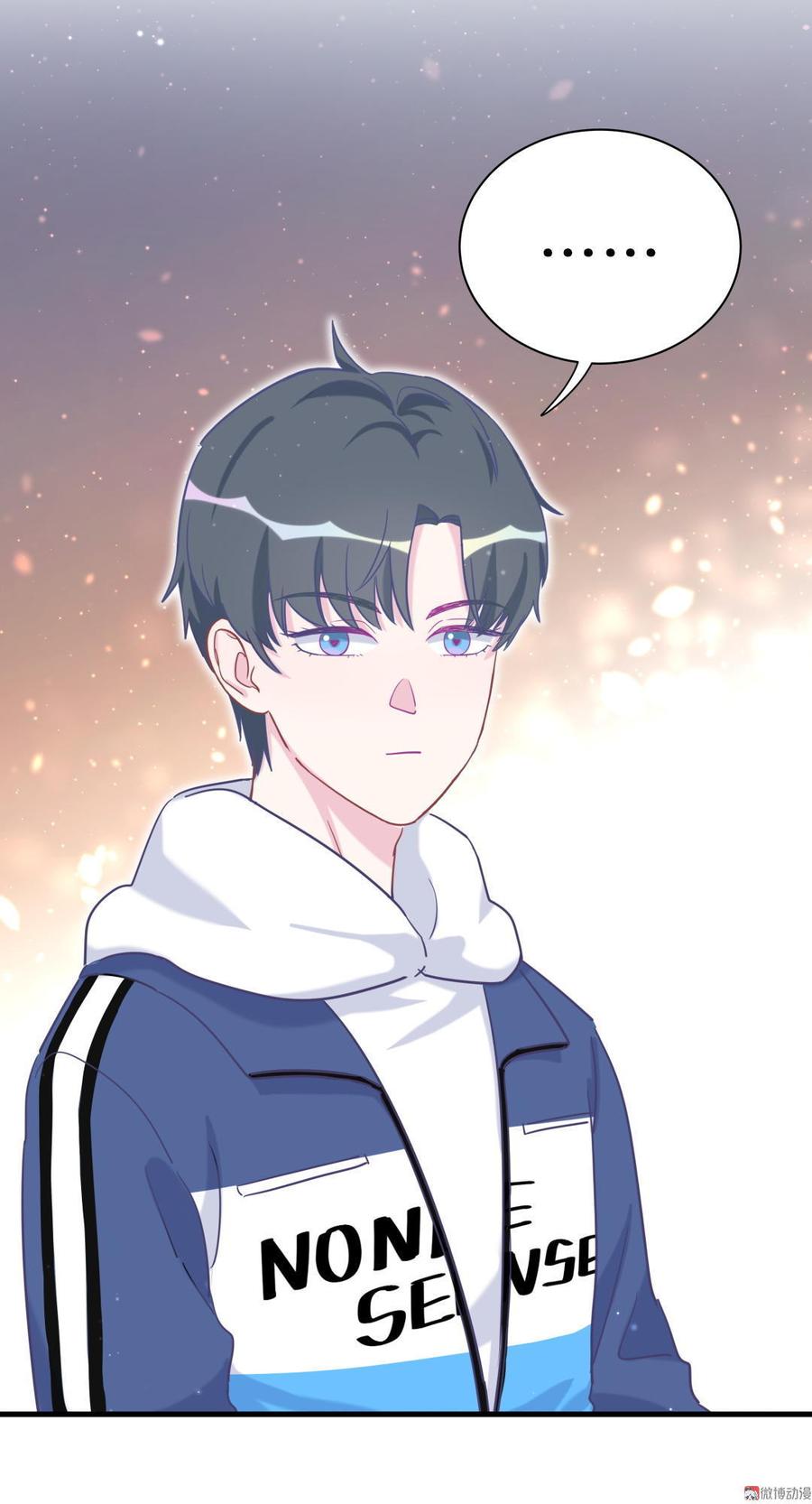 第37话 祁安瑾你还真是没规矩9