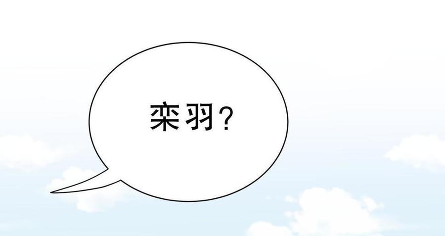 第40话 你真的很好53
