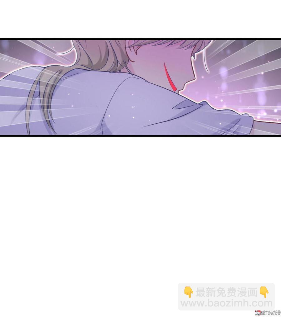 第44话 她不是故意的42