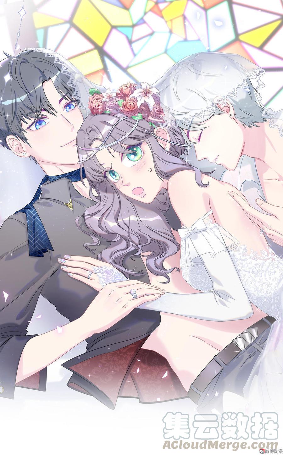 第45话 我有种不详的预感…0