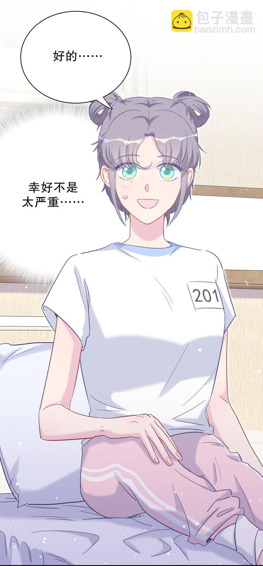 第45话 我有种不详的预感…38