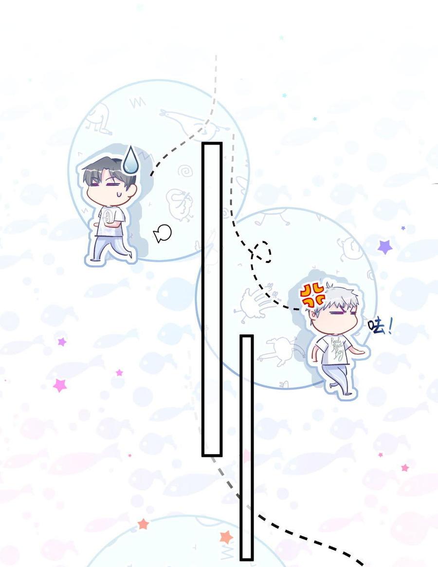 第45话 我有种不详的预感…60