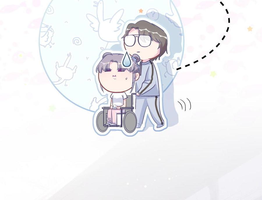 第45话 我有种不详的预感…61
