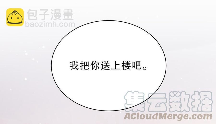 第45话 我有种不详的预感…64