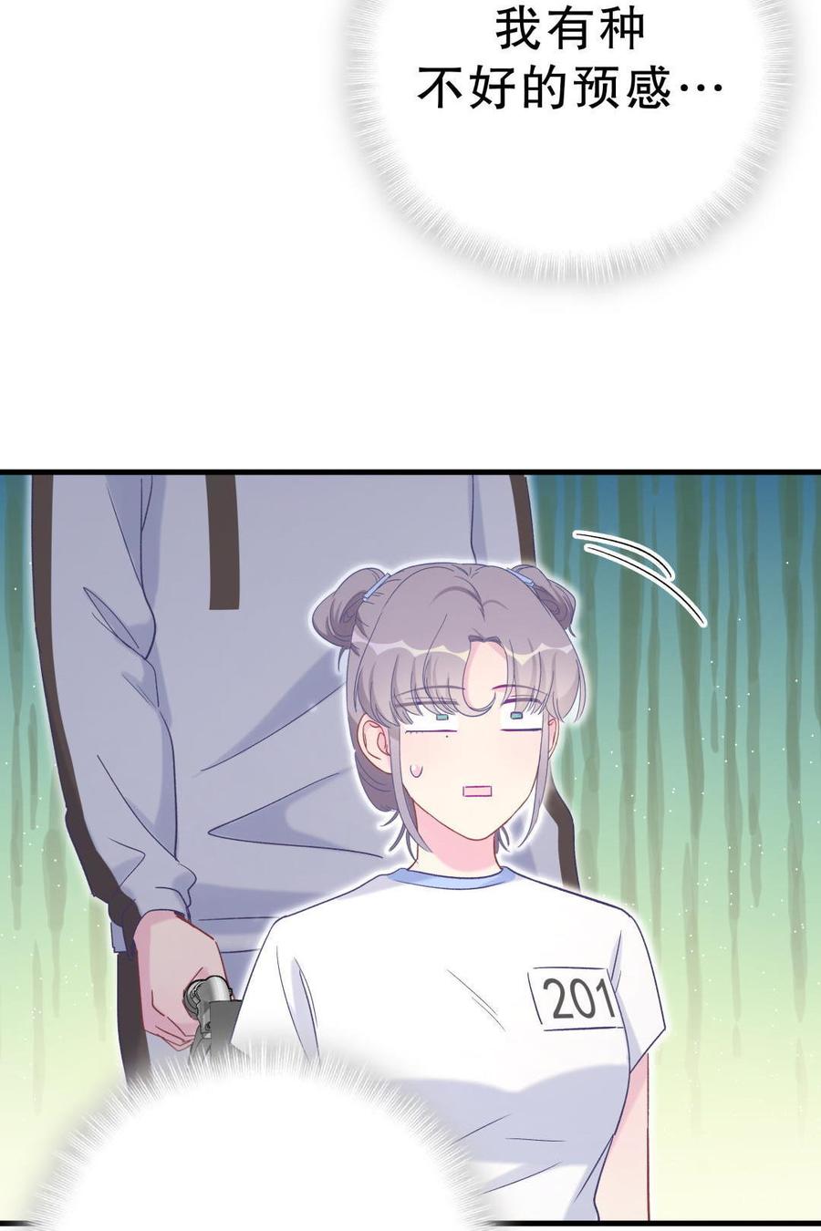 第45话 我有种不详的预感…68