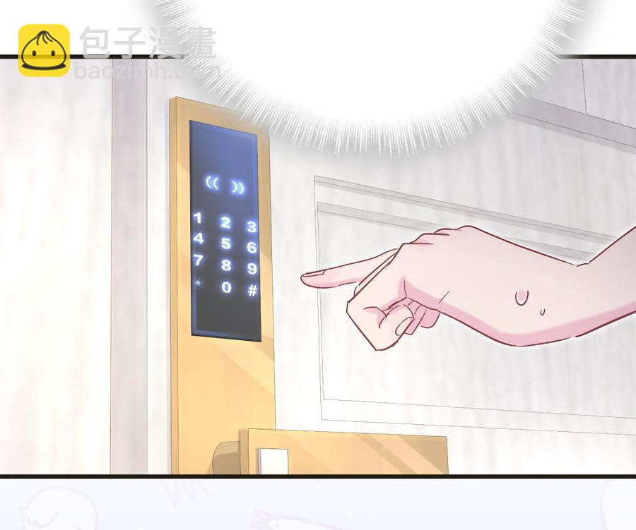 第45话 我有种不详的预感…73