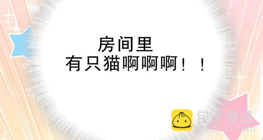 第45话 我有种不详的预感…83