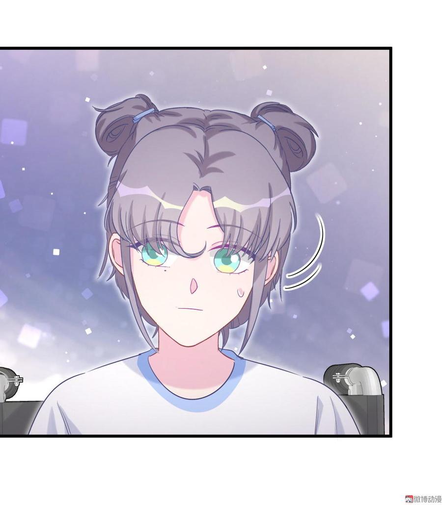 第48话 我有点不好的预感……12