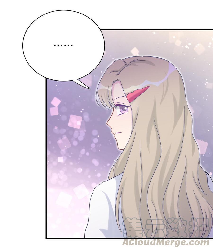 第48话 我有点不好的预感……54