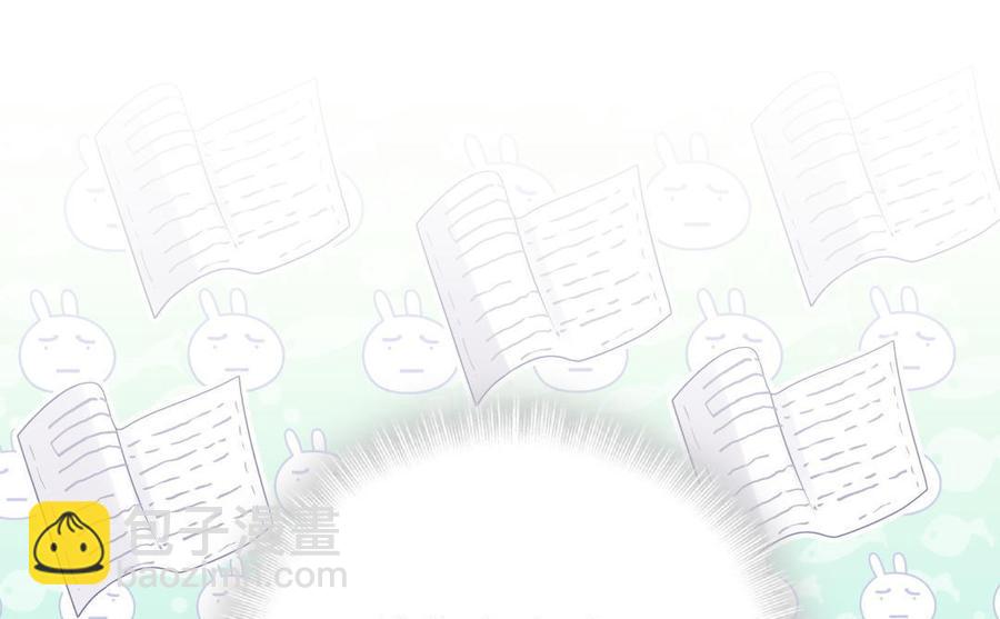 第48话 我有点不好的预感……70