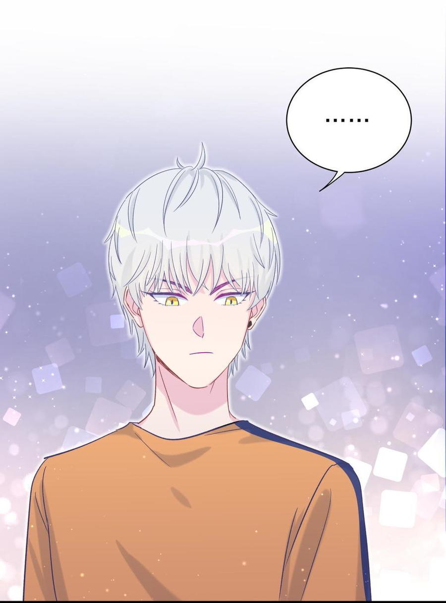 第52话 你会选择卓天翼吗？15