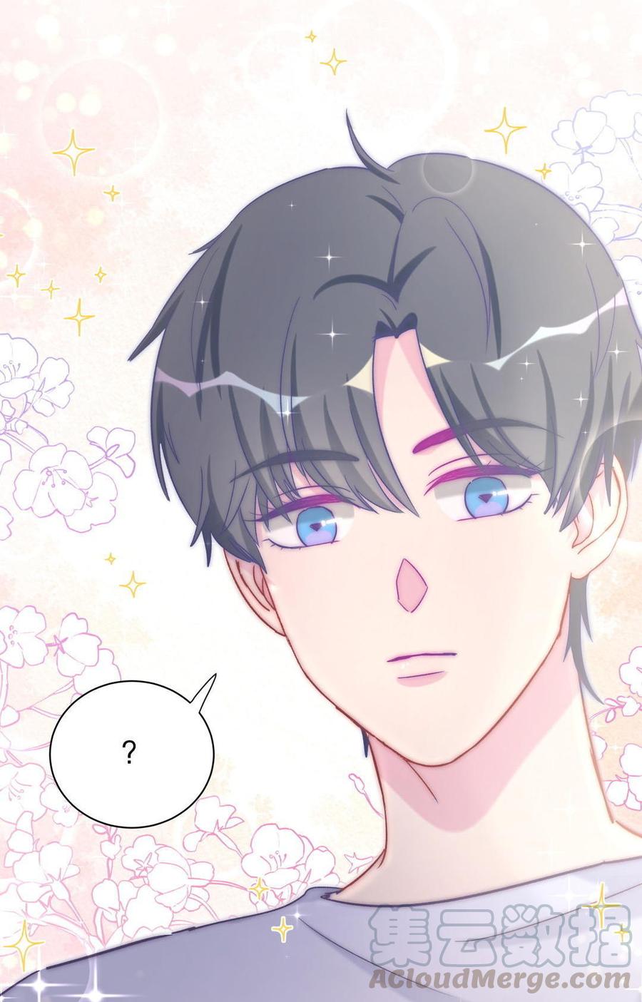 第52话 你会选择卓天翼吗？30