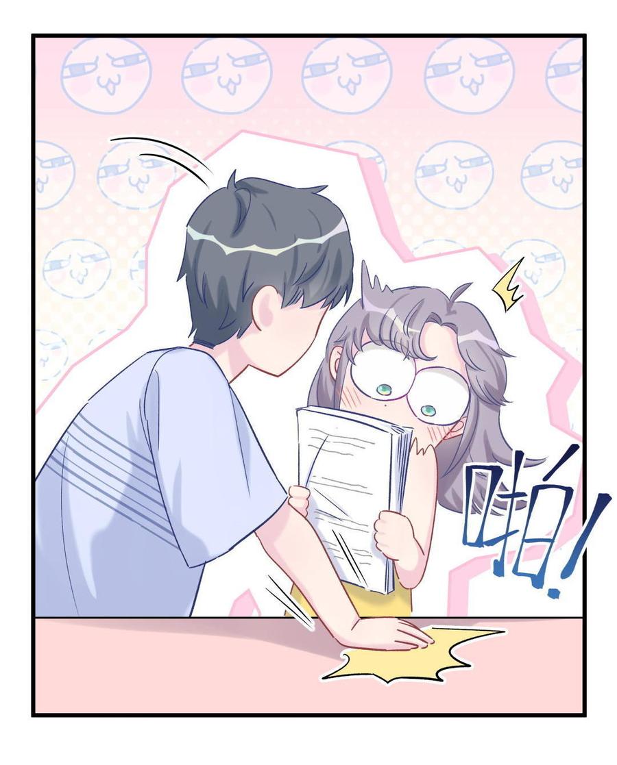 第52话 你会选择卓天翼吗？33