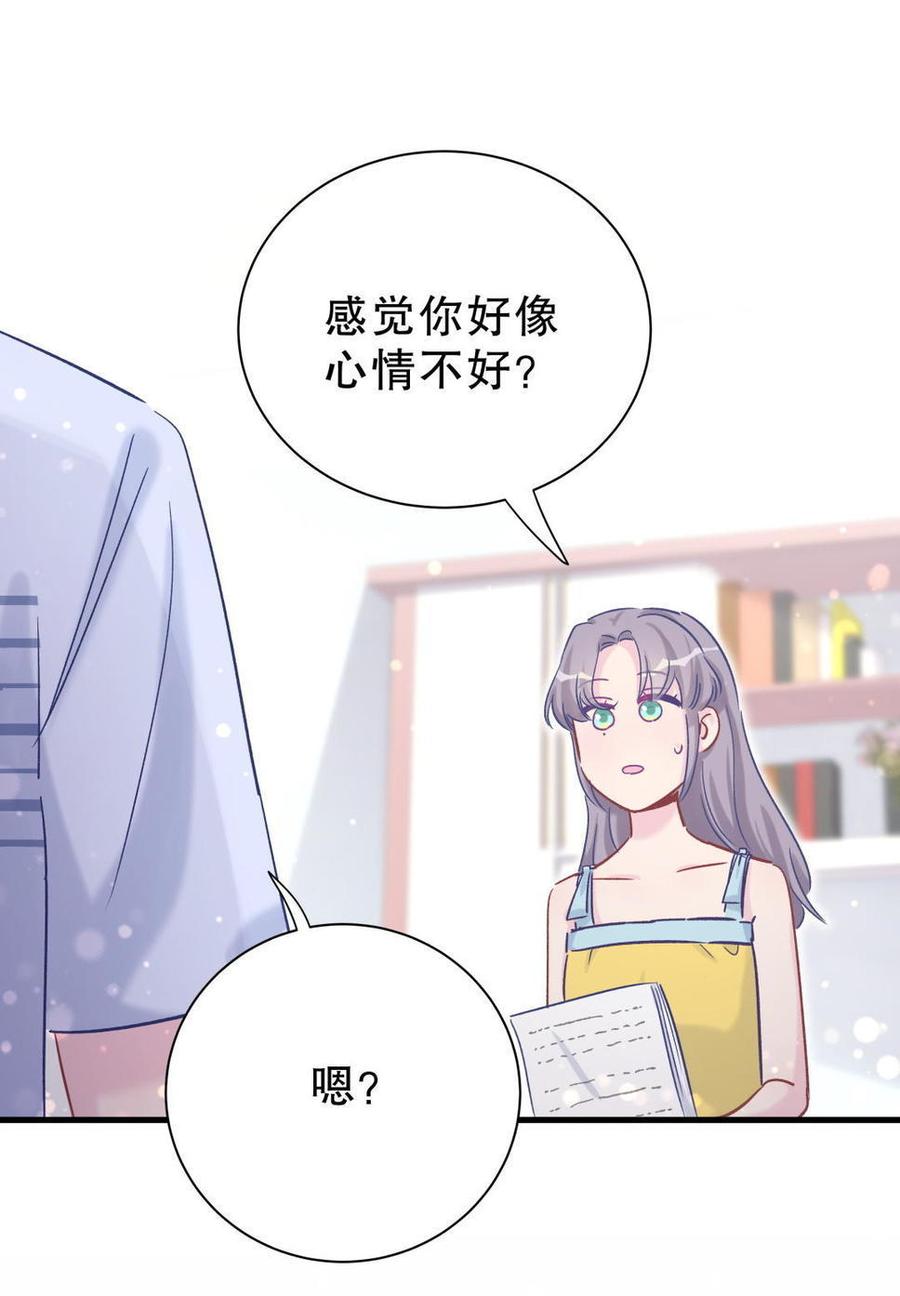 第52话 你会选择卓天翼吗？42