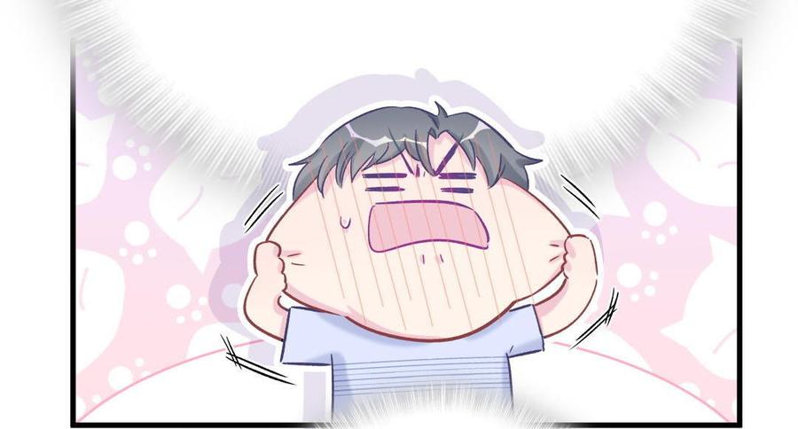 第52话 你会选择卓天翼吗？52