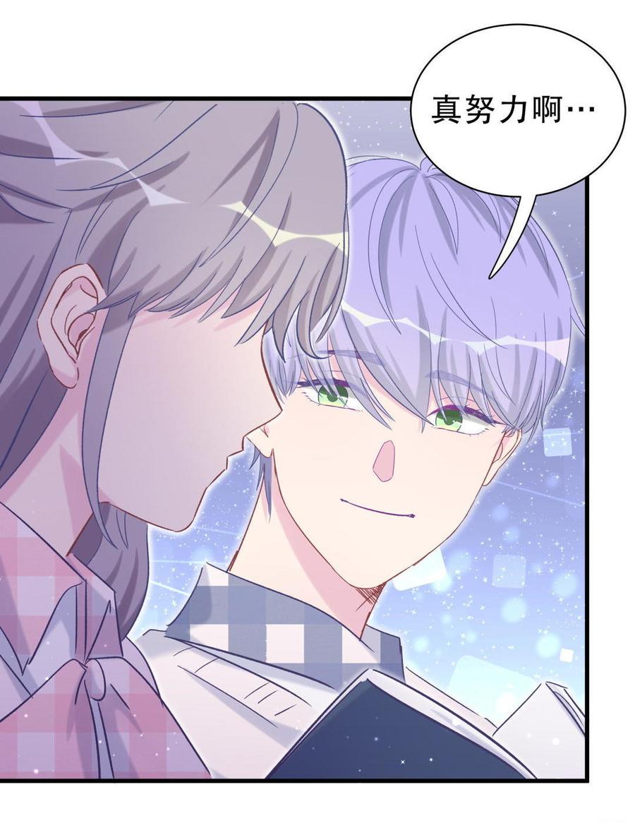 第52话 你会选择卓天翼吗？62
