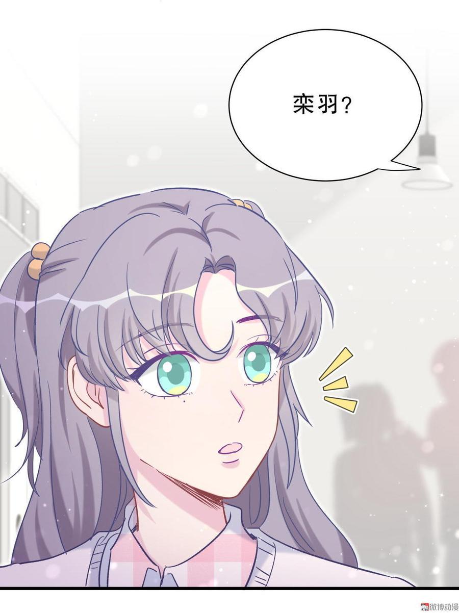 第52话 你会选择卓天翼吗？63