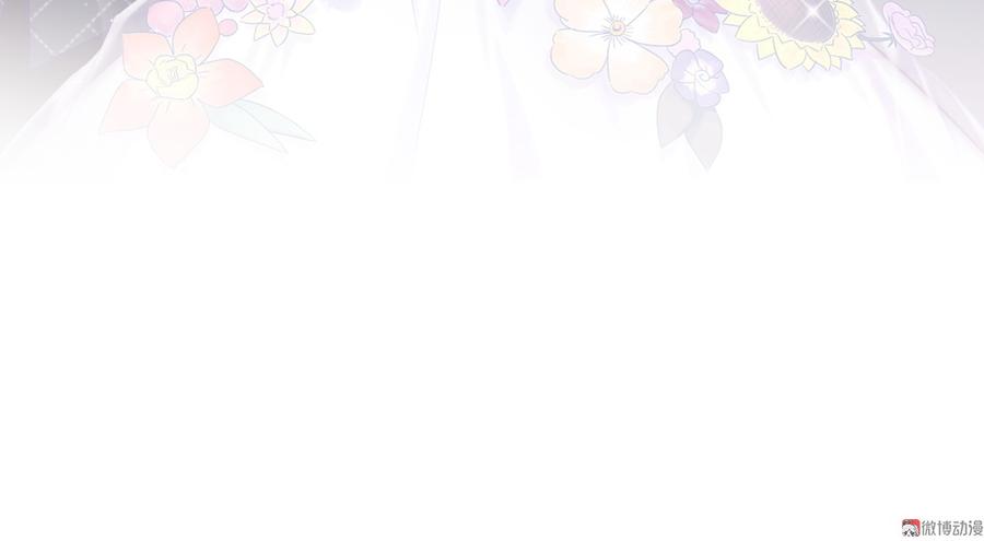 第57话 我在想她。1