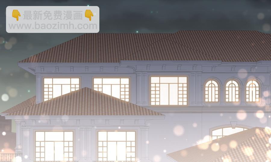 第57话 我在想她。13